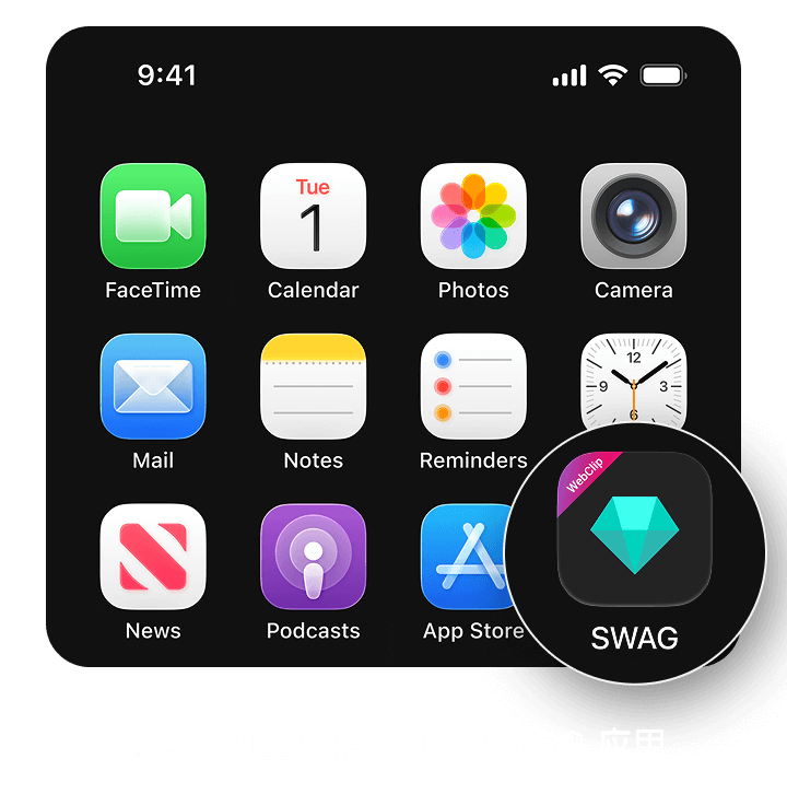 ios step 9